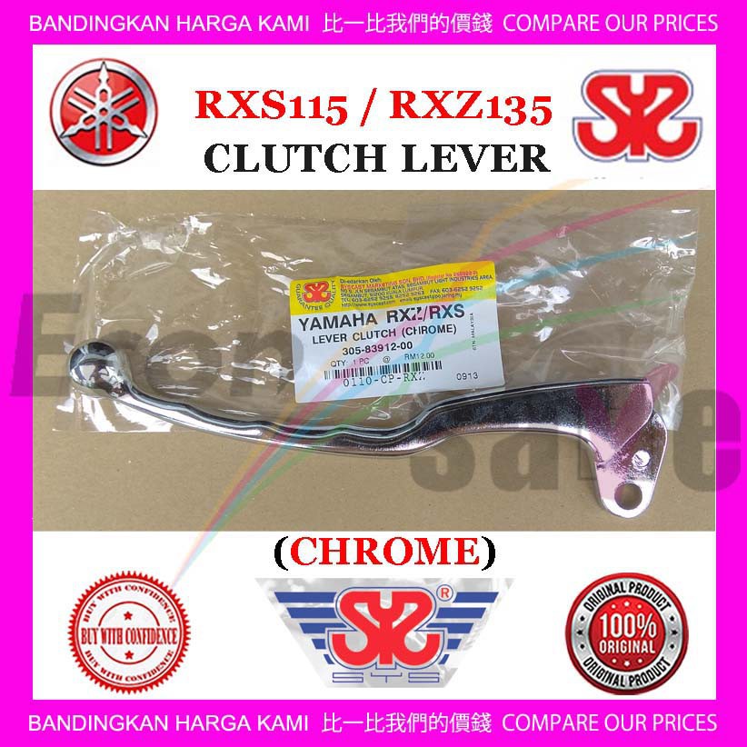 YAMAHA RXS RXZ CLUTCH LEVER (CHROME) RXS RXZ BRAKE LEVER (BLACK) 🔥🔥SYS🔥