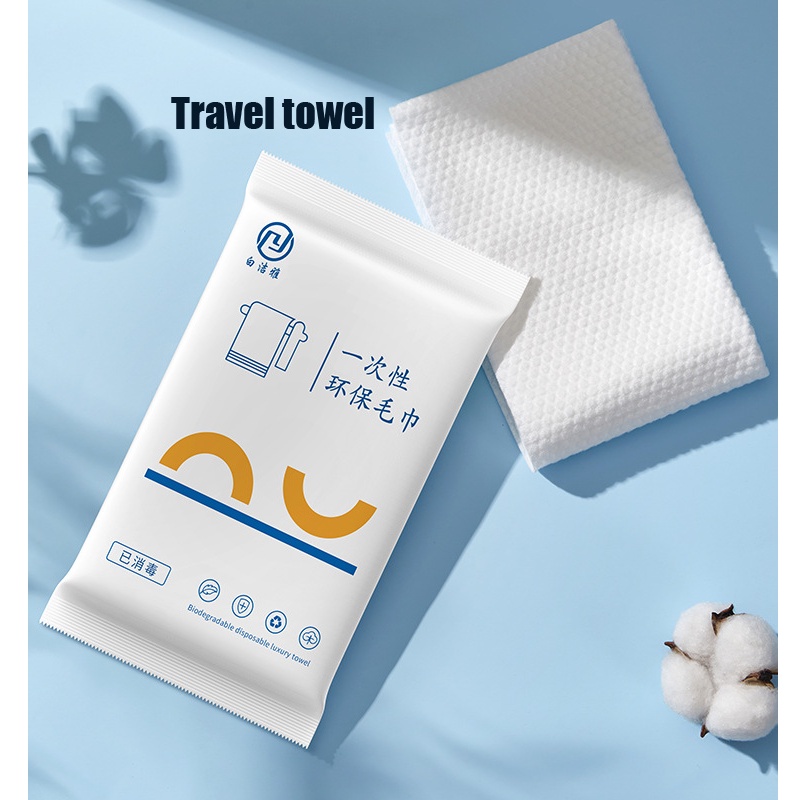 CMall Portable Disposable Bath Towel One Time Use Disposable Travel