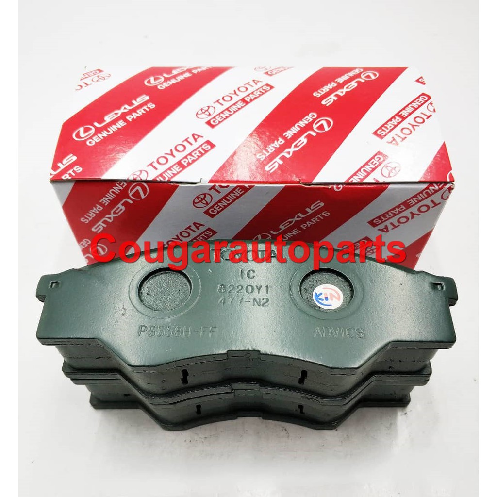 TOYOTA INNOVA BRAKE PAD FRONT Shopee Malaysia