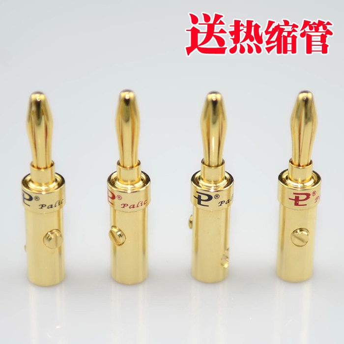8 Pieces Price [SolderFree Banana Plug] Budweiser Pure Copper Gold