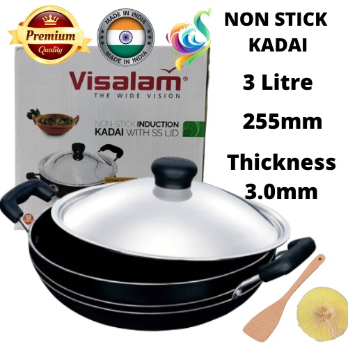 MALAYSIA [Induction / Gas Stove Compatible] VISALAM KUALI 3L ADA