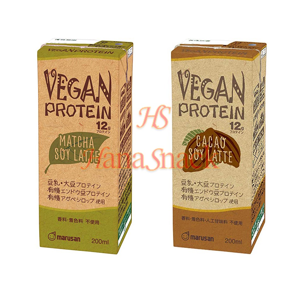 Marusan Vegan Protein Matcha Soy Latte / Cacao Soy Latte 200ml