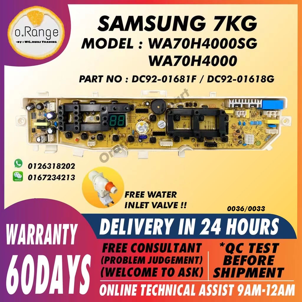 WA70H4000 / WA70H4000SG Samsung Washing Machine PCB Board (CONTROL