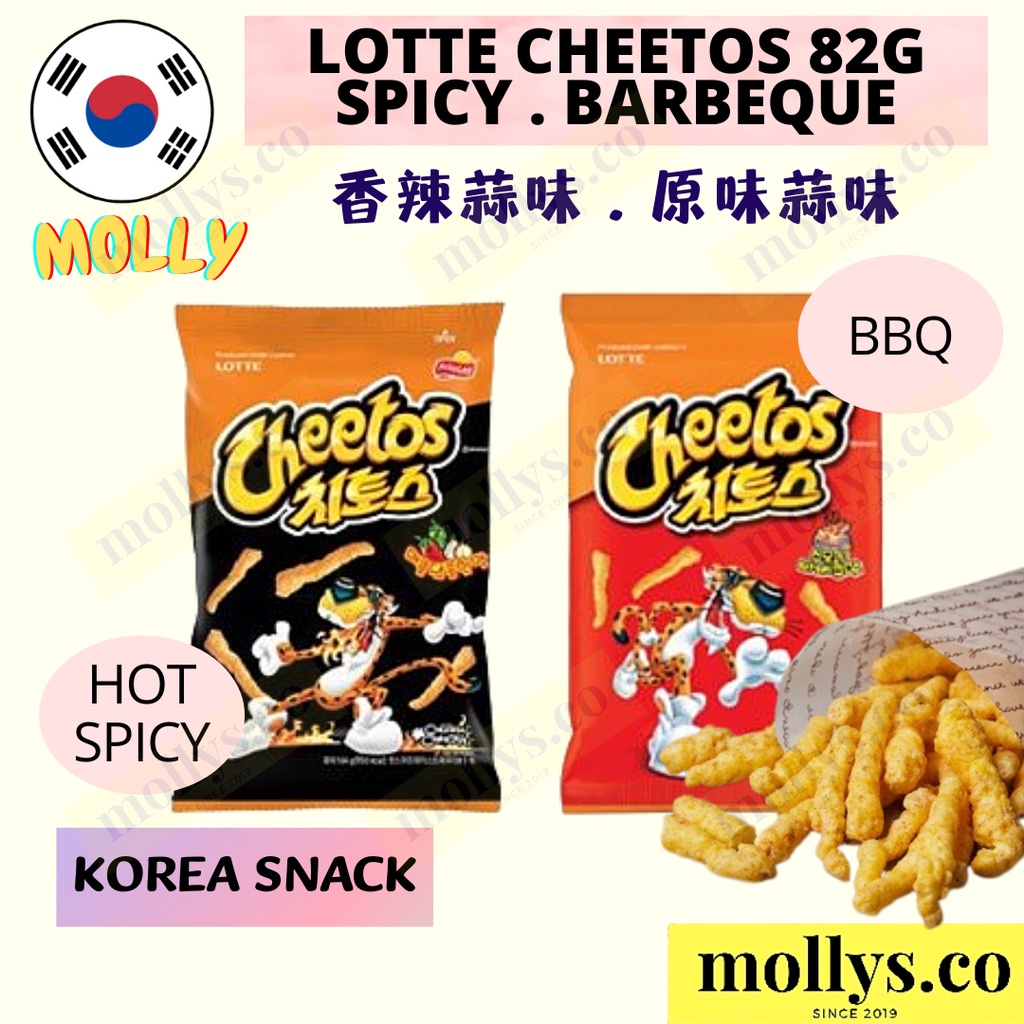 清货 Lotte Cheetos Spicy Flavour 80g , Doritos Barbeque Flavor s 84g