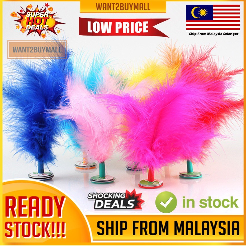 🇲🇾 🏆Hot Selling🔥 Feather Chinese Jianzi Hacky Sack Foot Outdoor Sports