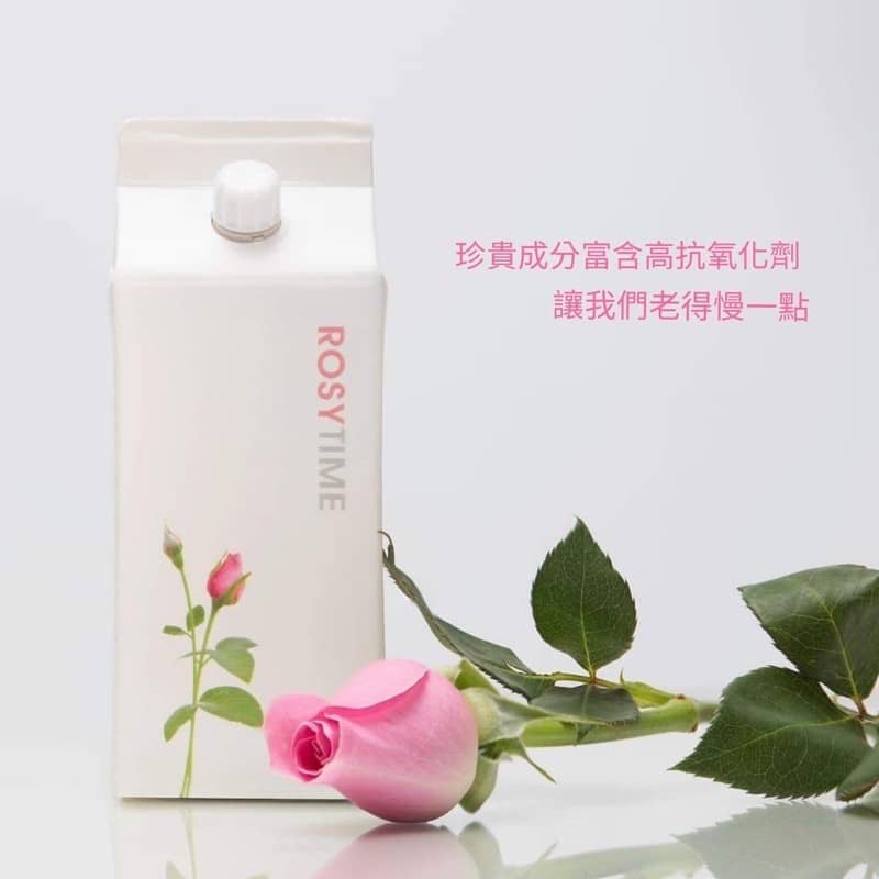 RosyTime by Elead 恋玫🌹 100 Original EXP 05/24 [With Box] Shopee Malaysia