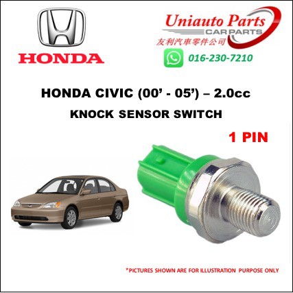 HONDA CIVIC S5A ET ('00 - '05, 2.0cc) KNOCK SENSOR | Shopee Malaysia