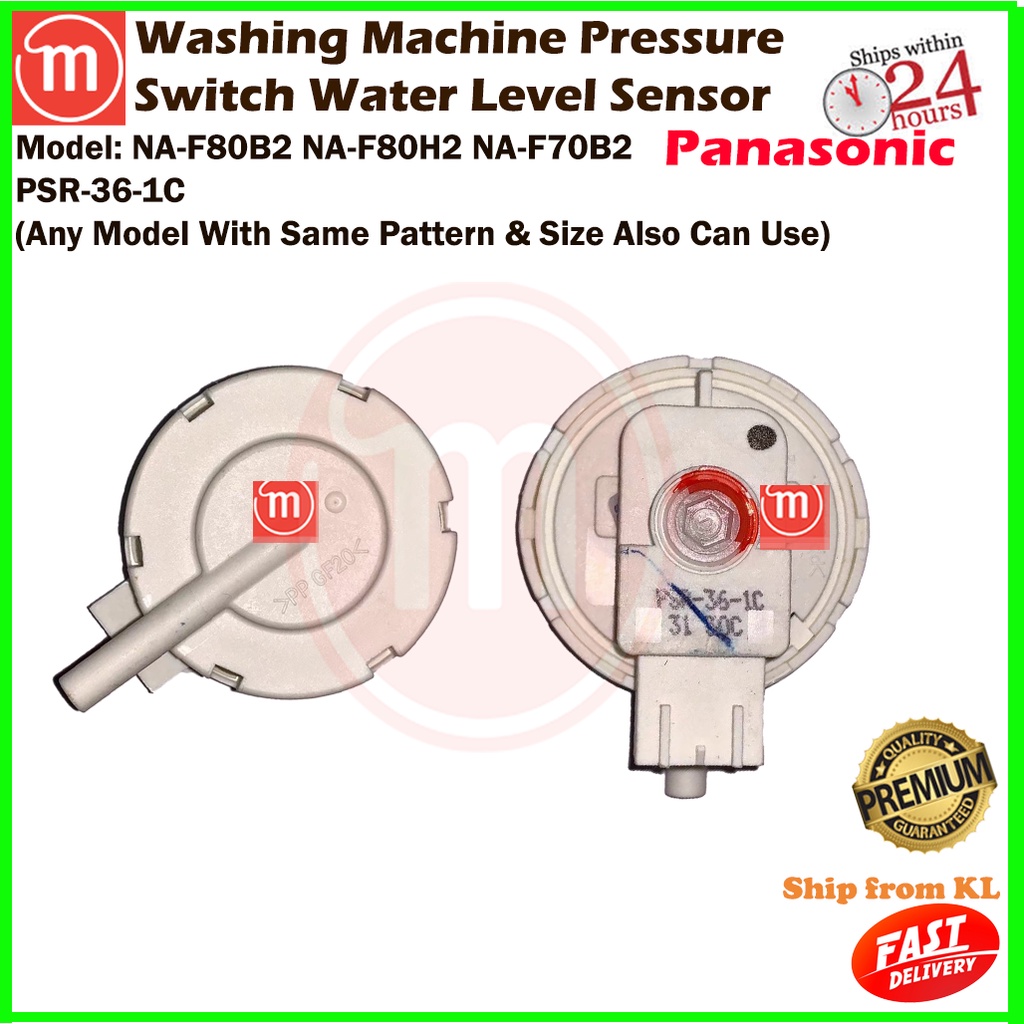 PSR361C Panasonic Washing Machine Pressure Switch Water Level Sensor