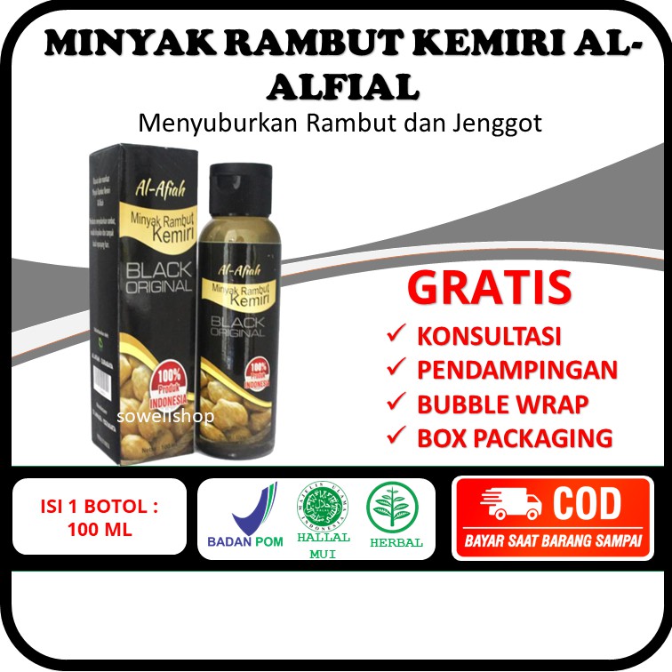 Al Afiah Candlenut Oil Herbal Medicine Growth Hair Loss Thicker