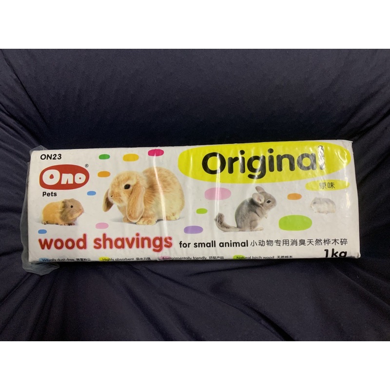 ONO Pets Wood Chips/ Wood Shaving Bedding for Rabbits, Chinchillas, Guinea Pigs and Hamster 1KG