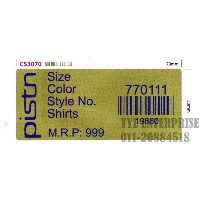 Commercial Sticker custom made / Pelekat Komersil dibuat khas/ 商业贴纸定制