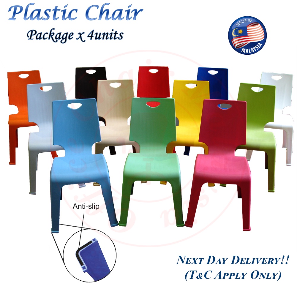 Plastic Chair / Dining Chair / Restaurant Chair / Tuition Chair