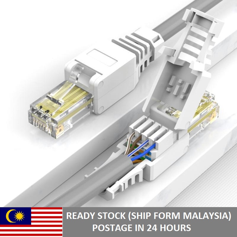 Tool Free RJ45 CAT5E CAT6 Connectors Punch Down Type Cable