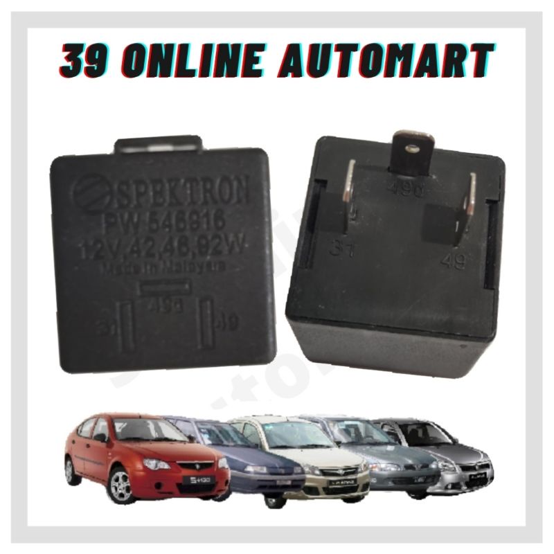 PROTON SAGA BLM/ WIRA/ FLX/ ISWARA/ GEN2 ORIGINAL SPEKTRON SIGNAL RELAY Shopee Malaysia