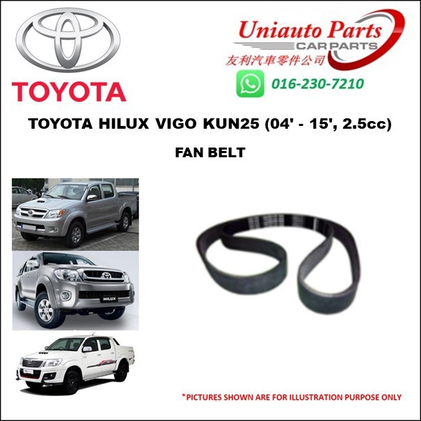 TOYOTA HILUX VIGO KUN25 (04' 15', 2.5cc) FAN BELT Shopee Malaysia
