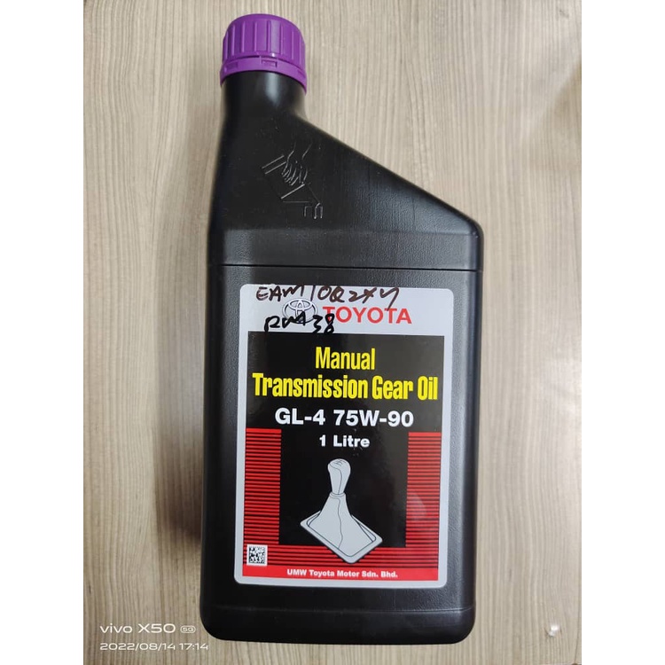 Toyota manual gearbox oil Shopee Malaysia