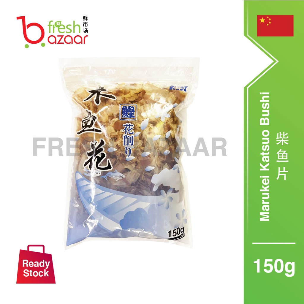 Marukei Katsuo Bushi Halal Bonito Flakes (150g) 柴鱼片 Shopee Malaysia