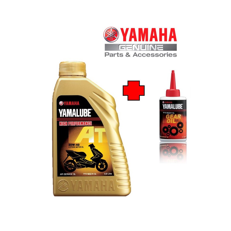 YAMALUBE 20W40 4T (AT) 0.8L SCOOTER EINGINE OIL / SCOOTER GEAR OIL