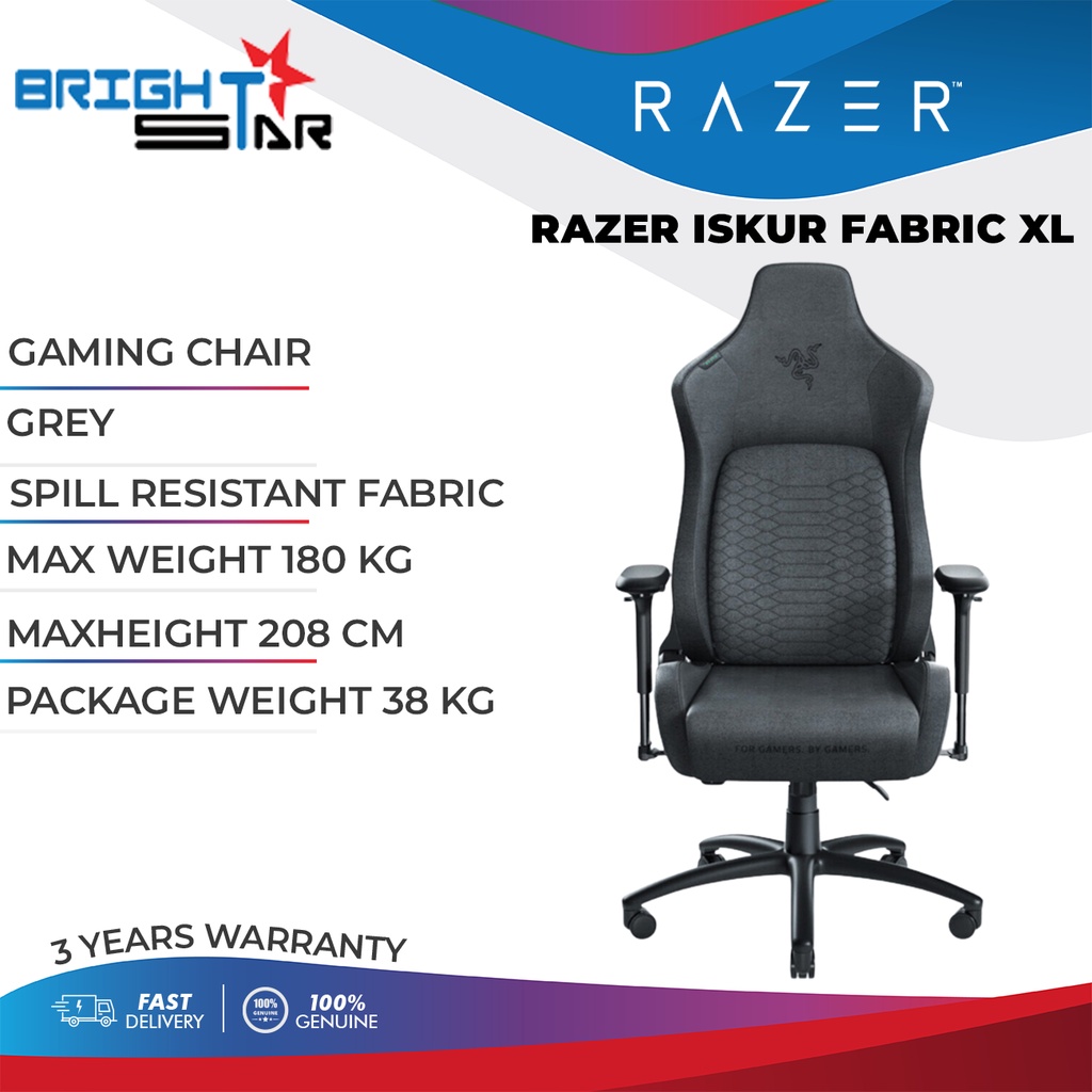 RAZER GAMING CHAIR ISKUR FABRIC XL (GREY) SPILL RESISTANT FABRIC