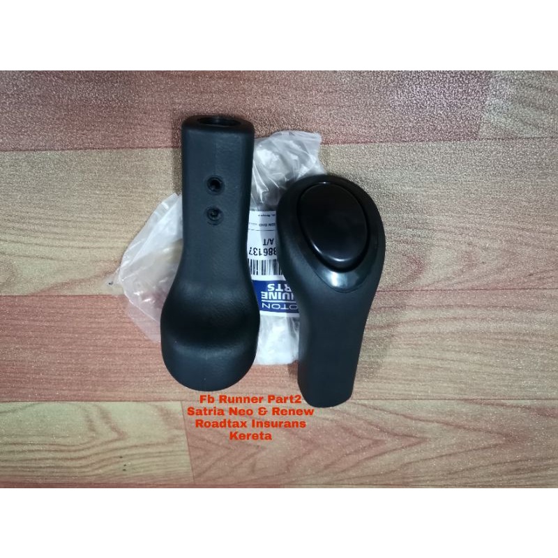 Proton Satria Neo Gear Knob Auto Original Shopee Malaysia