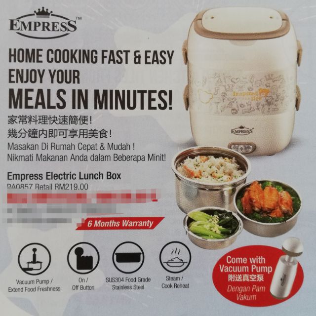 Empress Electric Lunch Box ( Cosway) Shopee Malaysia