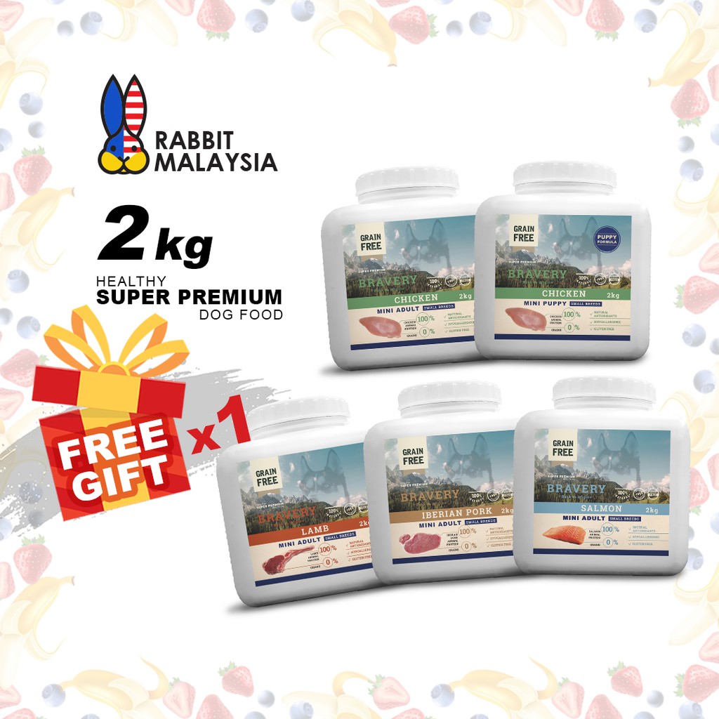 FREE SHIP Bravery 2kg Mini Small Breed Grain Free Dog Food Kibbles