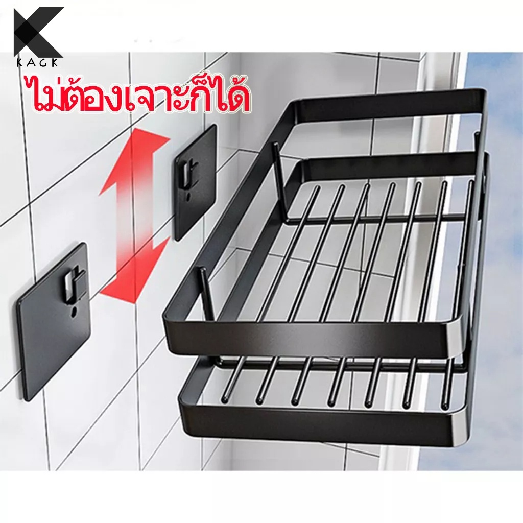 KAGK wall shelf without drilling 2050cm wall shelf Multipurpose