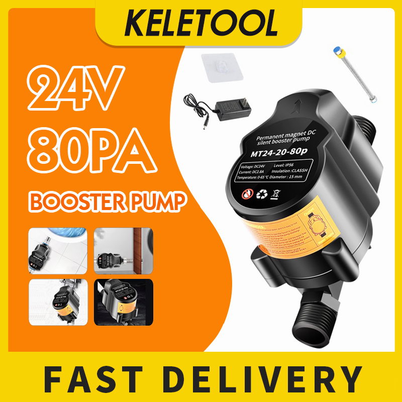 Booster Pump Water Pressure Automatic Water Pressure Booster Pump DC