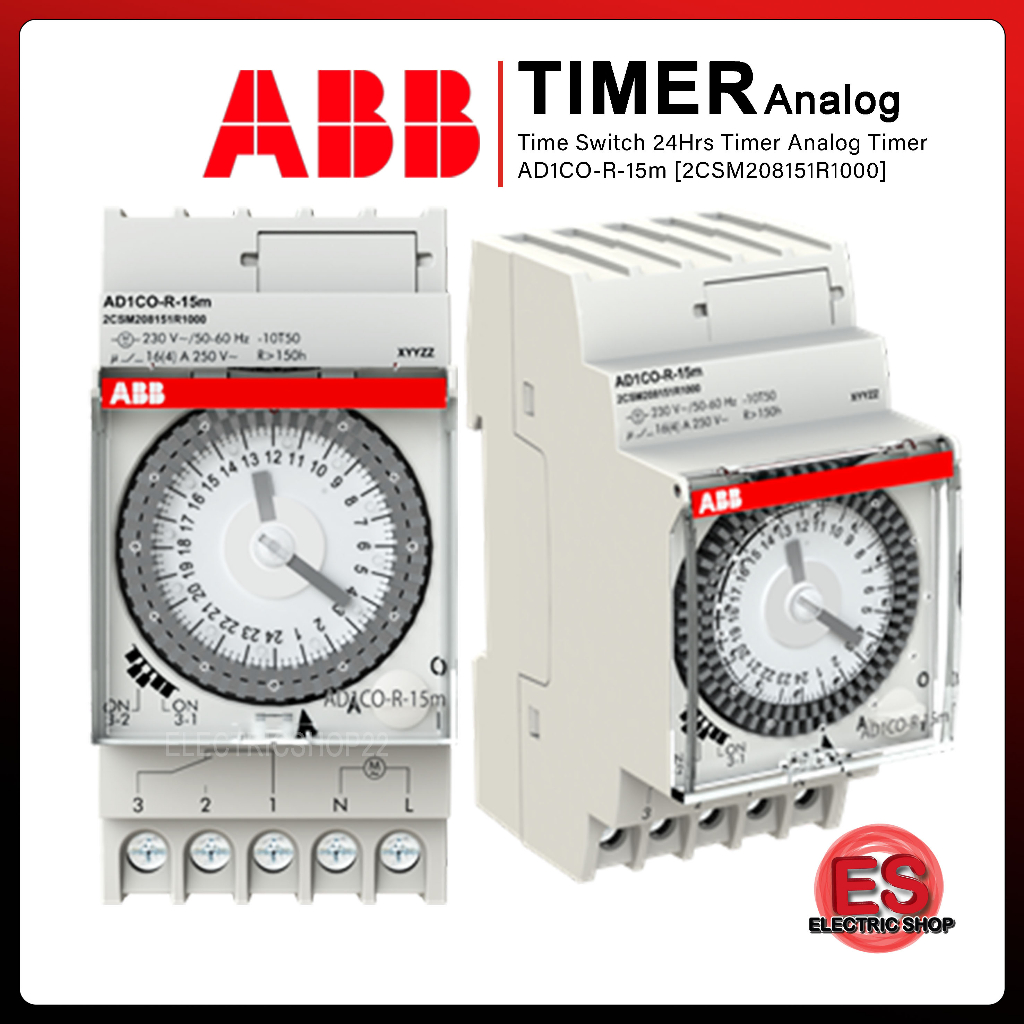 ABB Time Switch 24Hours Timer Analog Timer ( AD1COR15m ) [ 2CSM208151R1000 ] Shopee Malaysia