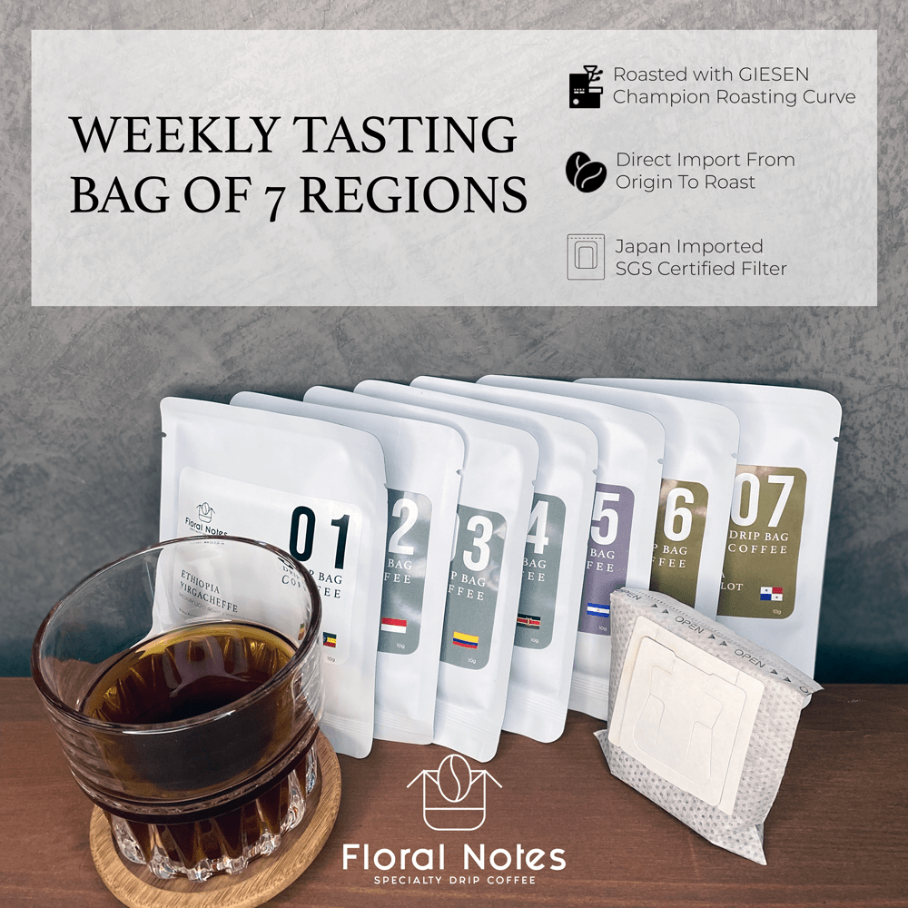 Floral Notes Coffee Weekly Tasting Specialty Drip Bag Coffee Bag of 7