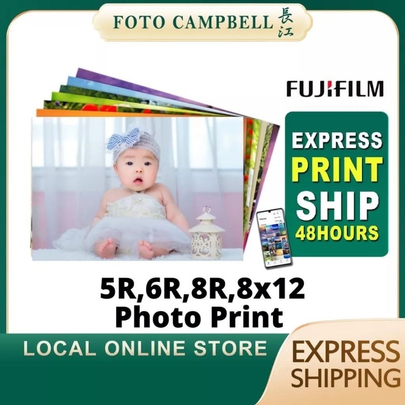 5R,6R,8R,8x12,A4 Photo Print Fujifilm Photo Paper waterproof minimum