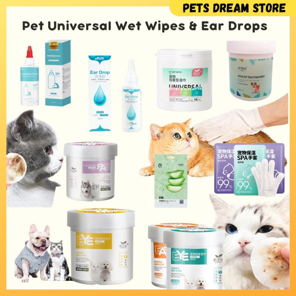 Pet wet wipes Ear drop cleanser Pet Eye wipes Dog wet tissue Cat Ear