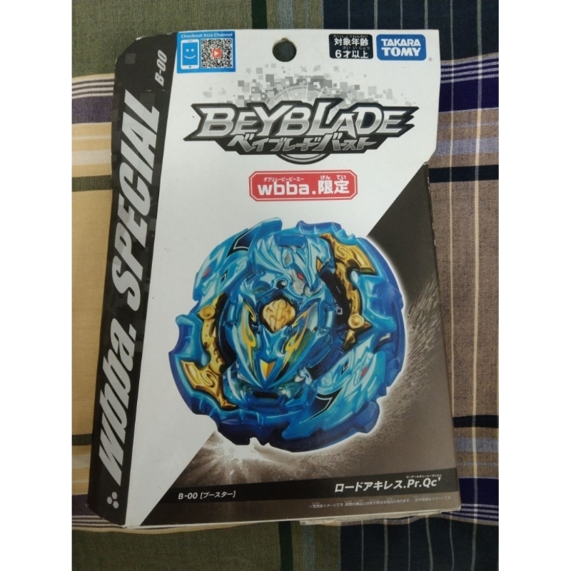 Beyblade Burst Lord Achilles | Shopee Malaysia