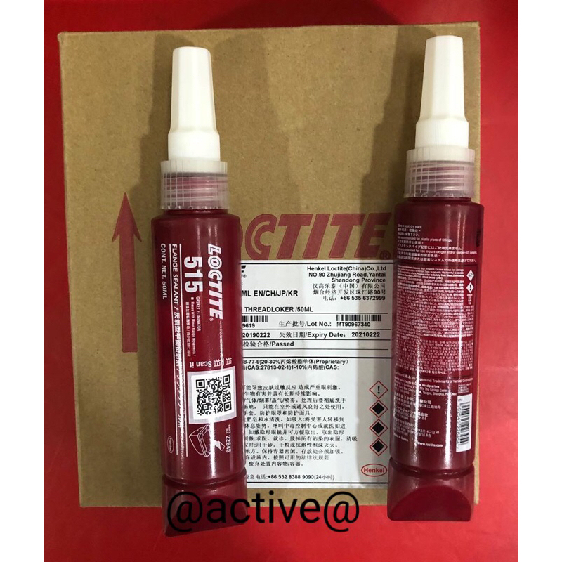 (Ready Stock ) *Loctite515 Flange Sealant50ml* Shopee Malaysia