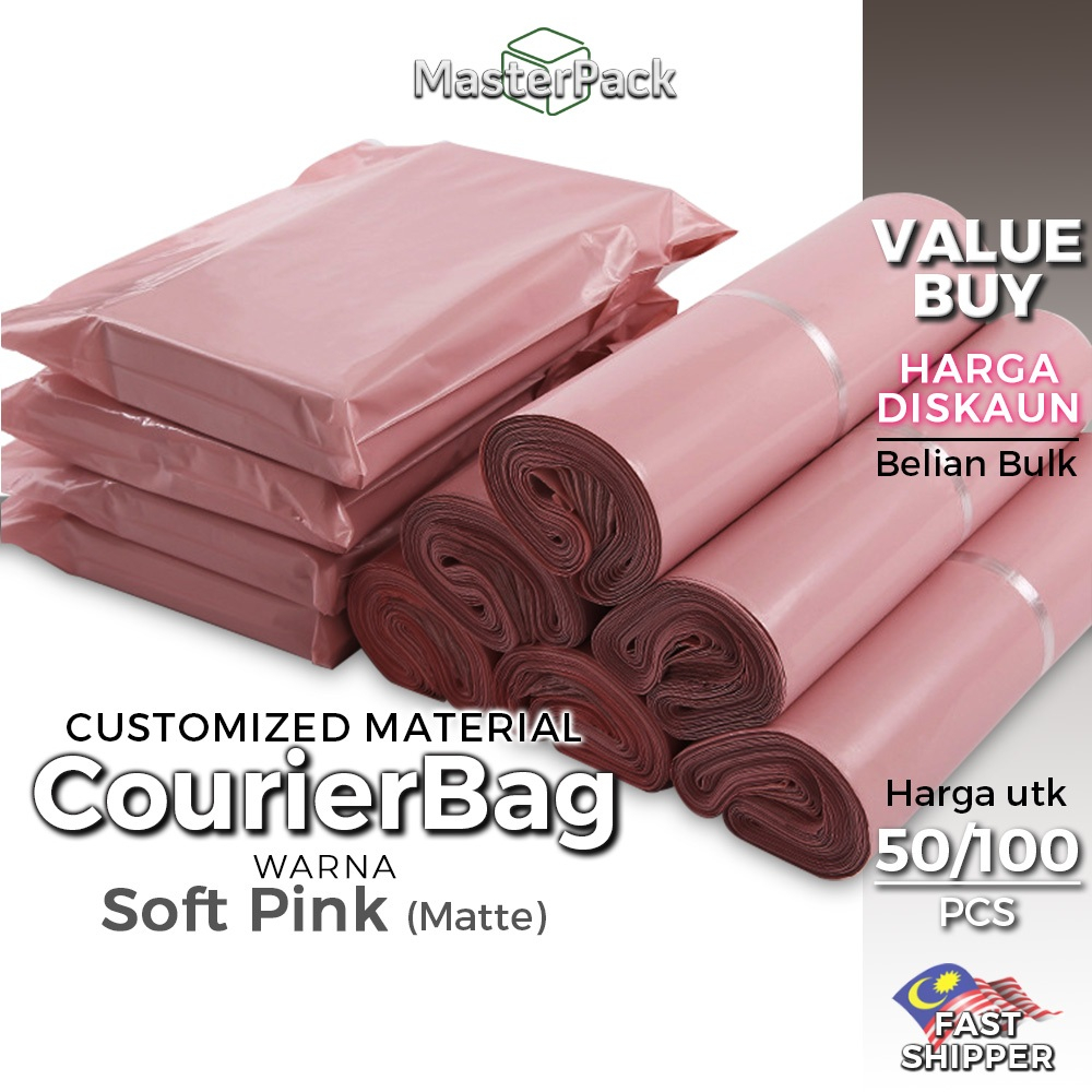 [ 50 PCS ] Quality Courier Bag Soft Pink Parcel packing bag No Pocket