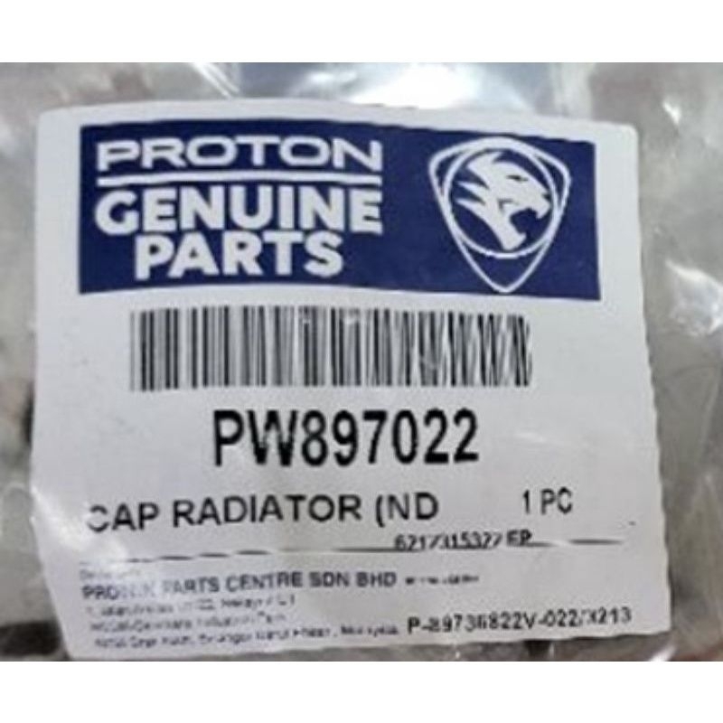 ORIGINAL PROTON RADIATOR CAP PROTON WIRA WAJA GEN2 EXORA PERSONA Shopee Malaysia