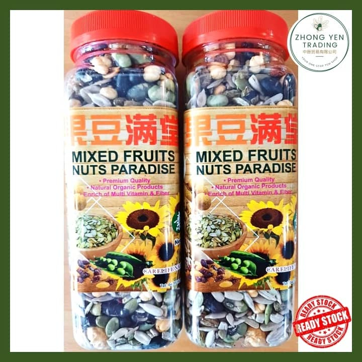 (Carelife) Mixed Fruits Nuts Paradise 果豆满堂 350g Shopee Malaysia