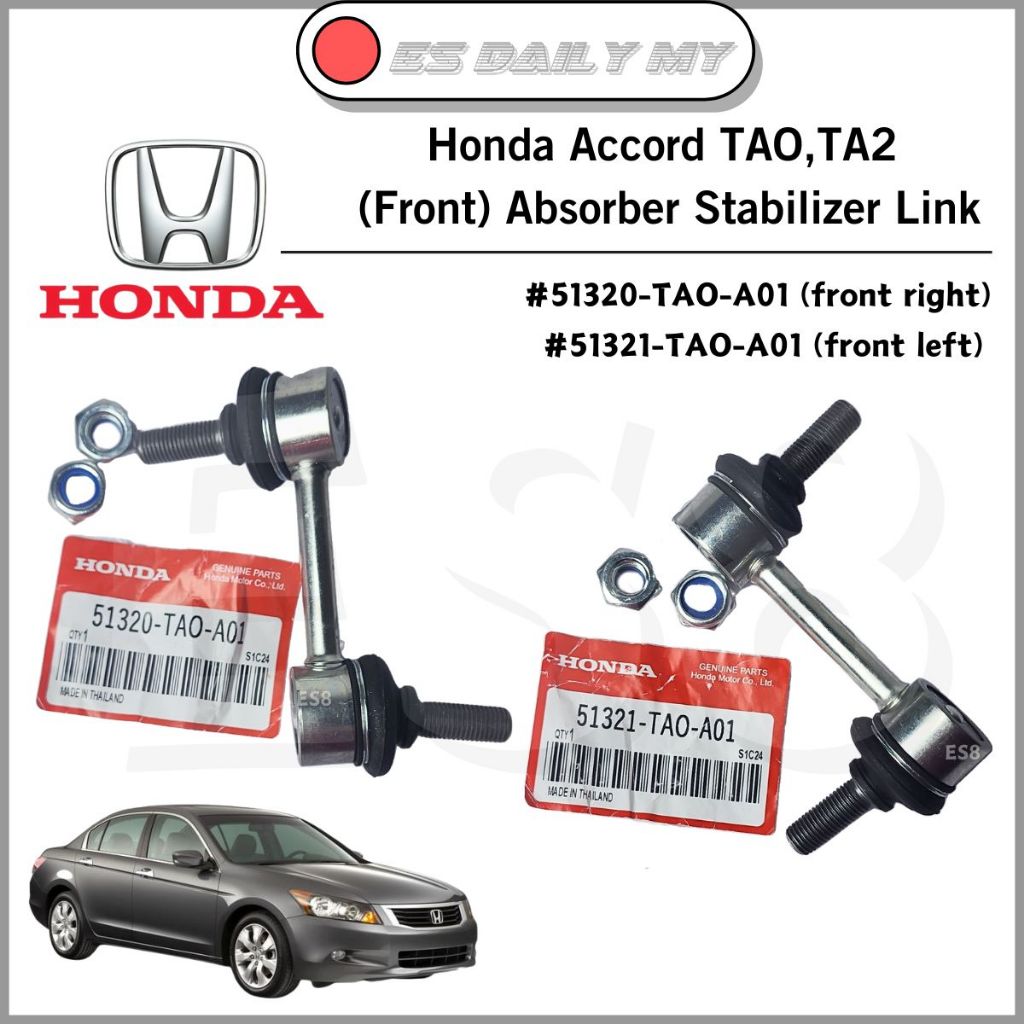 Honda Accord Tao (Front, Rear) Absorber Stabilizer Link -1pairs