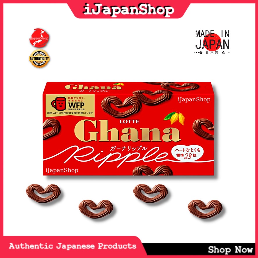 Lotte Ghana Ripple Chocolate 58g 5/2024 Expiry Date Shopee Malaysia