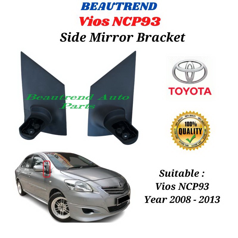 Toyota Vios NCP93 Side Mirror Bracket Rear View Mirror Stand Kaki