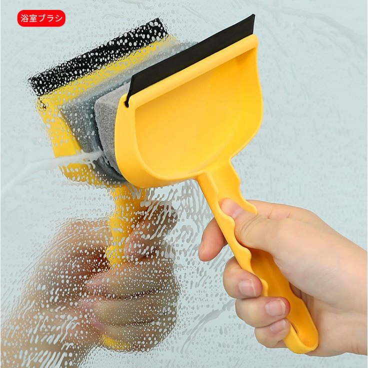 Glass Cleaning Sponge Brush 2IN1 Double Sided Window Wiper Home Clean