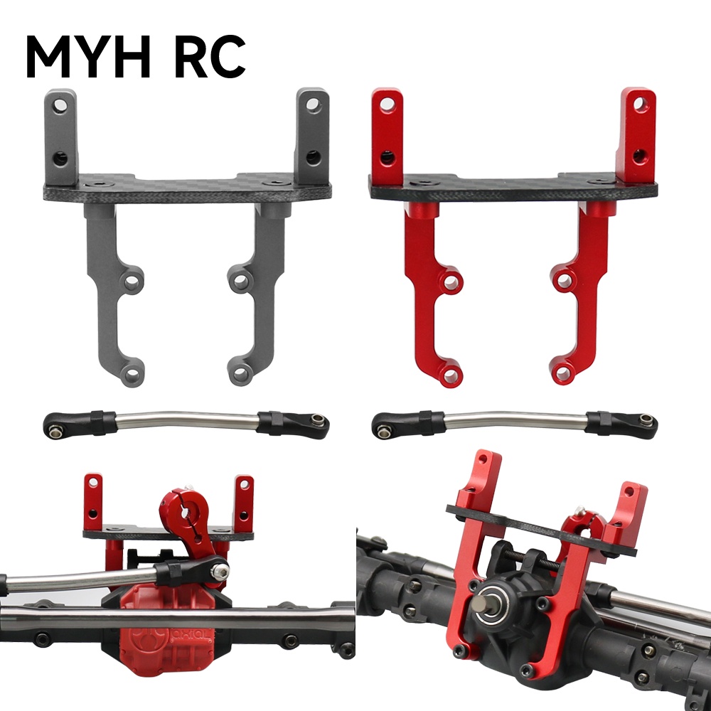 MYHRC Carbon Fiber Metal Servo Mount Stand with Steering Link for 1/10