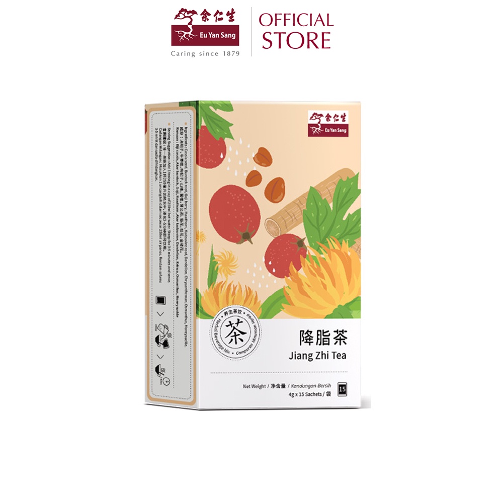 Eu Yan Sang Jiang Zhi Tea 余仁生降脂茶 (4g x 15 sachets) Shopee Malaysia
