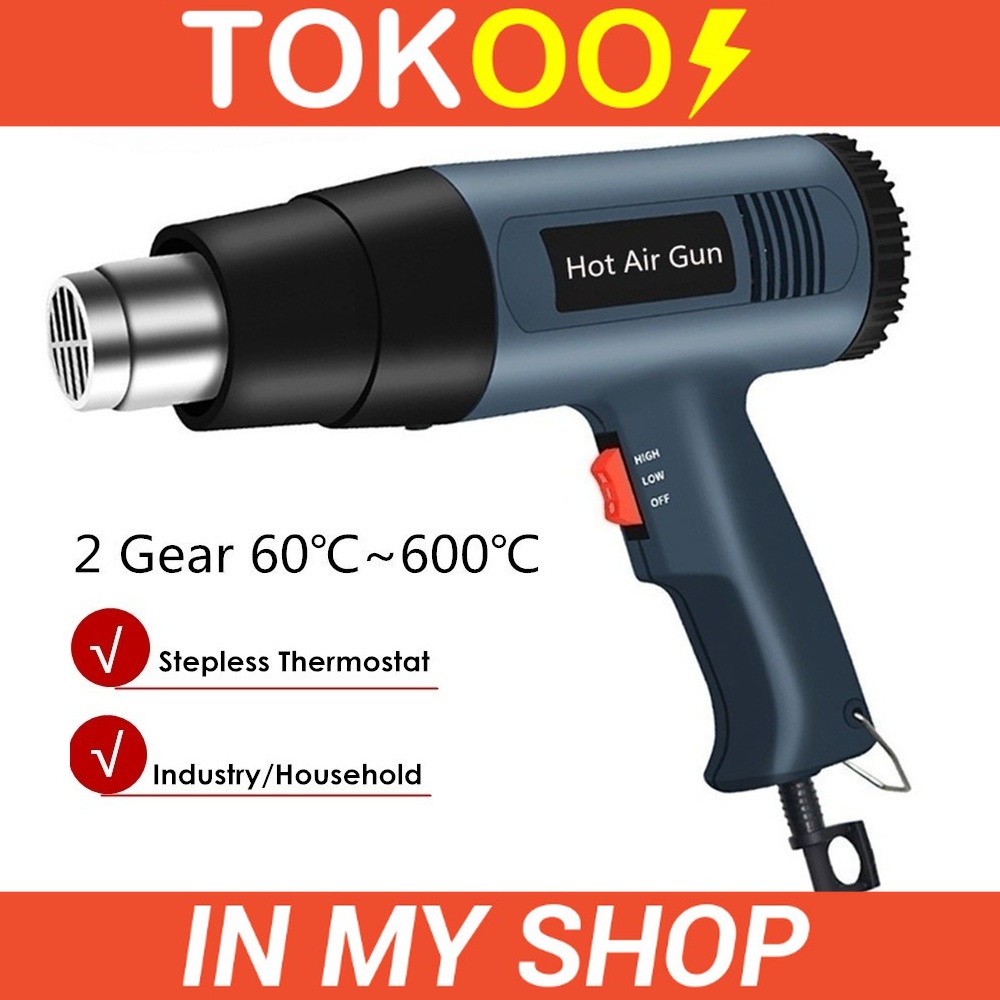 [Ready Stock] Heat Gun Hair Dryer Shrink Gun Adjustable 300W Light