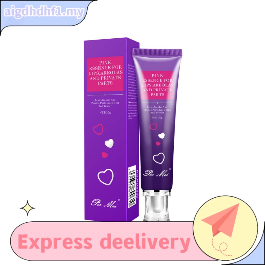 Peimei Pink Essence Body Creams Armpit Whitening Cream Between Legs