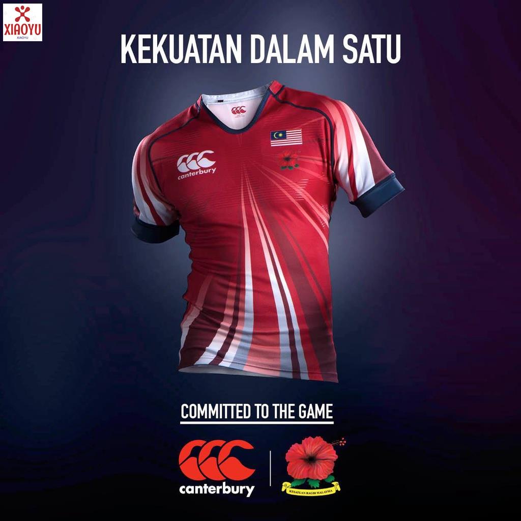 Rugby Jersey Malaysia AL MEN MALAYSIA RUGBY 2021 REPLICA JERSEY AWAY