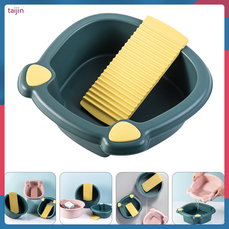 Hand Wash Basin Portable Laundry Board Washboards Washing Shirt Basins