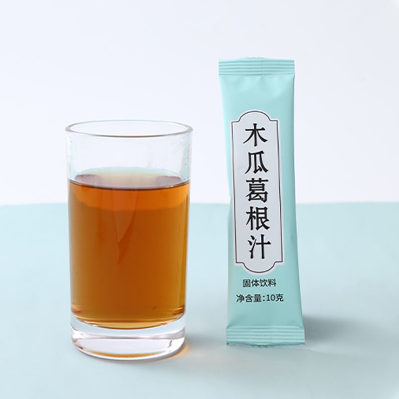 Papaya and kudzu root juicePapaya and Pueraria Root Juice Pure Natural