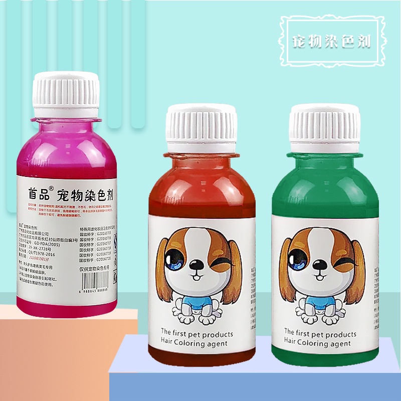 Pet dye hair cream dog persistent dye cream VIP than bear color