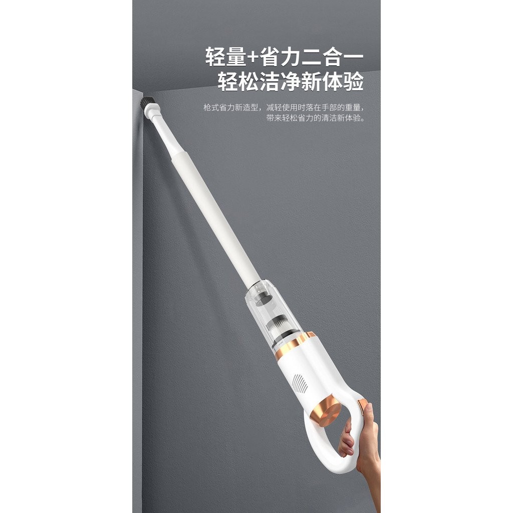 Portable Rechargeable Vacuum Cleaner High Suction Handheld Car Home